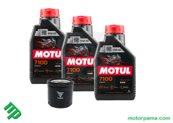 kit VOGE 500 + aria